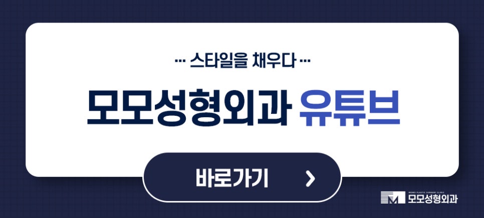 여자이마탈모 유발하는 원인과 개선 방법까지 관련 이미지 9