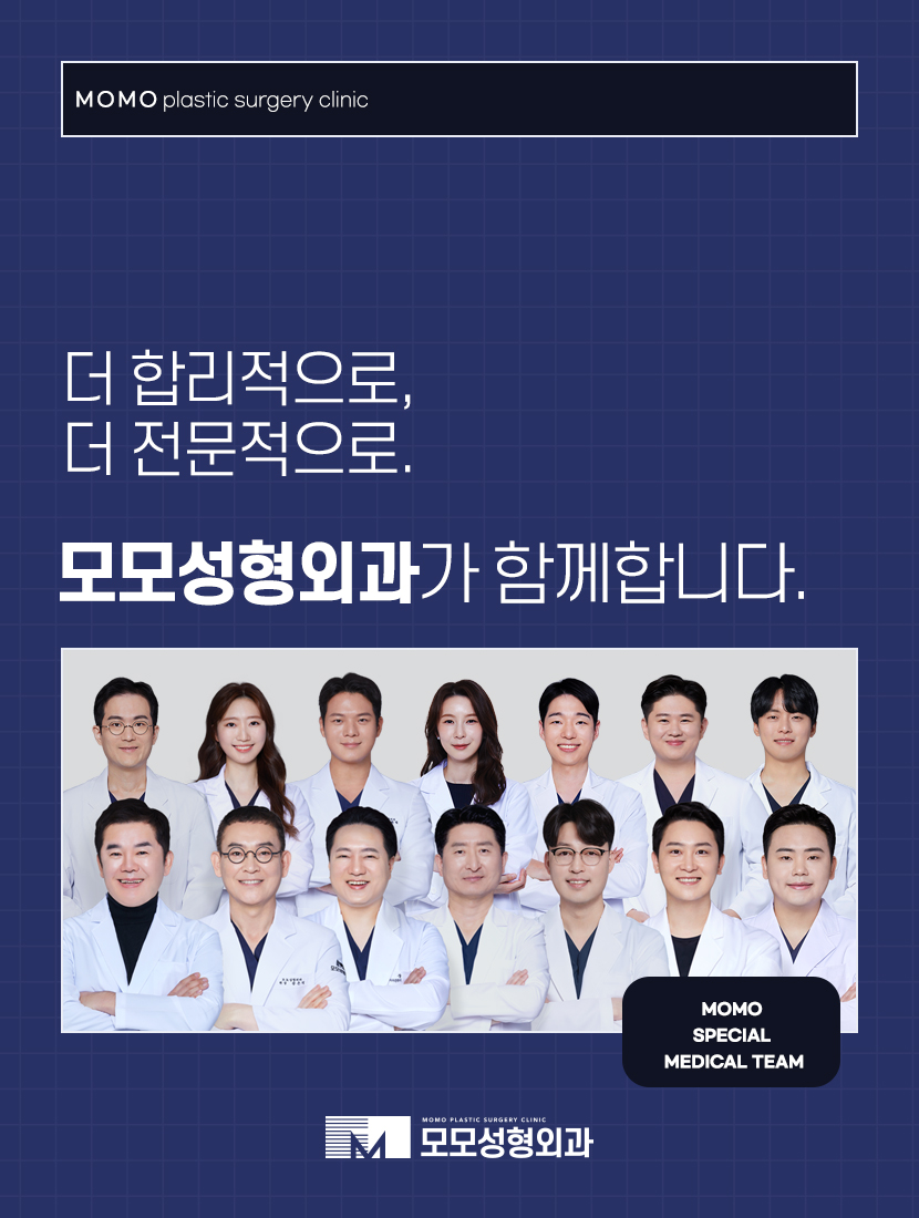 출산후머리빠짐 자연스러운 해결 방안에 대하여 관련 이미지 10