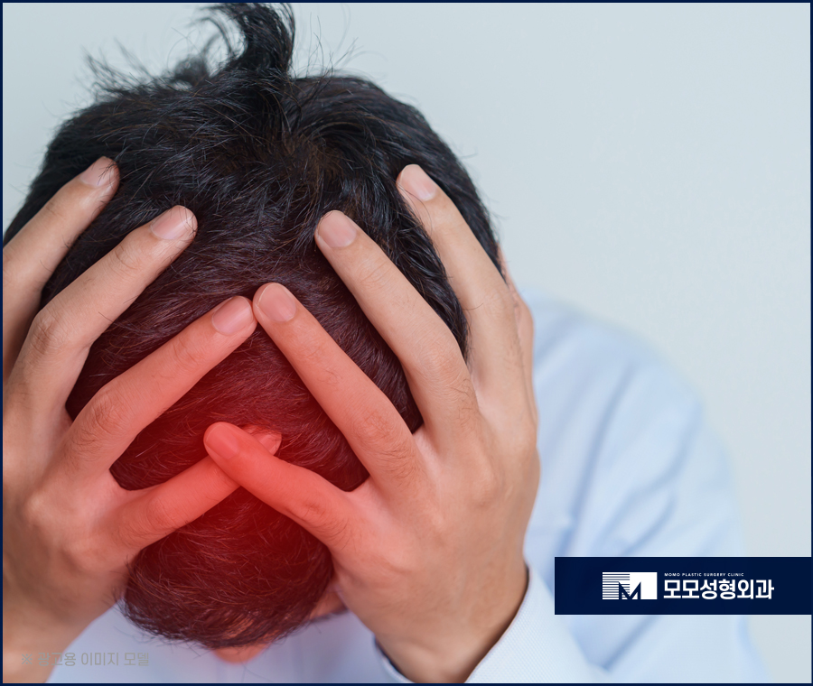 두피열내리기 방법과 중요한 이유까지 알아보는 관련 이미지 6