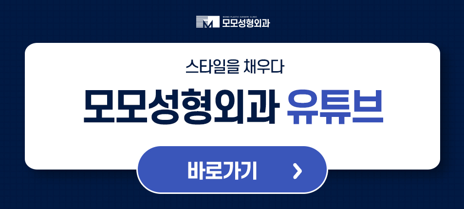 엠자이마를 그대로 두지 말아야하는 원인은 관련 이미지 10