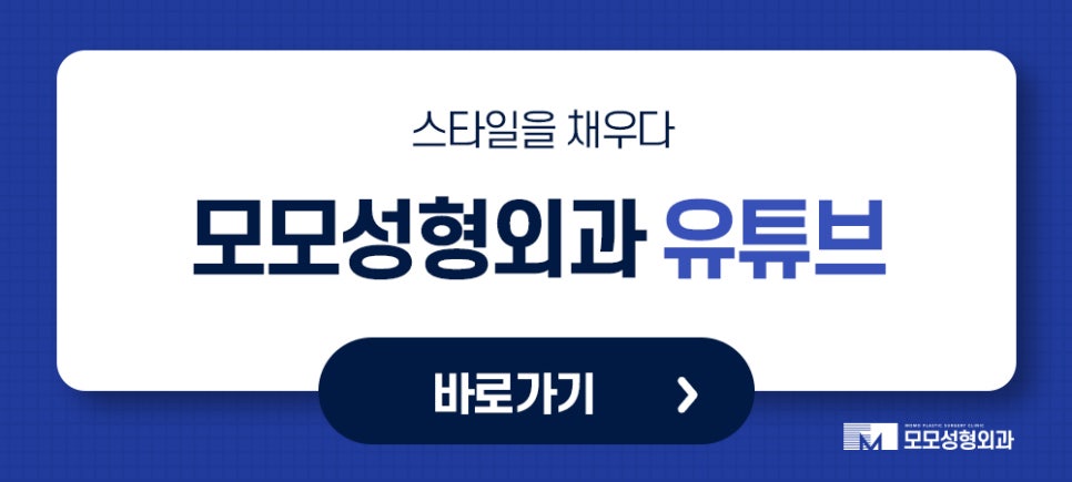 모발이식2주가 되면 어떤 변화가 찾아올까요 관련 이미지 9