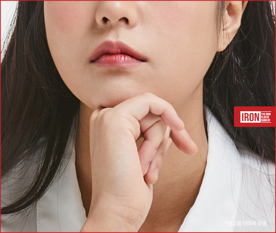 쌍수 라인 종류는 어떤 것들이 있는지 관련 이미지 6