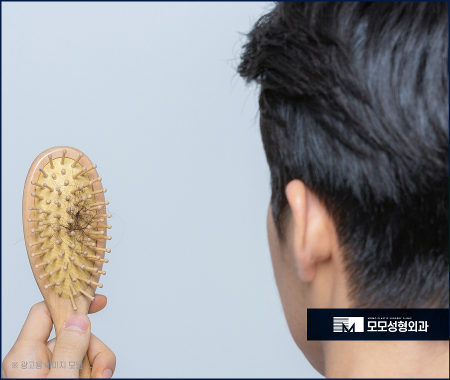 모발이식유명한곳 개선을 목표로 관련 이미지 4