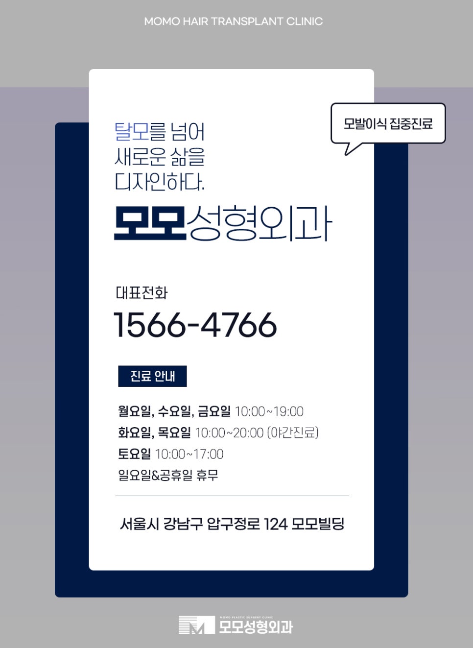 두피열 내리는 법 누구나 쉽게 할 수 있는 관련 이미지 14