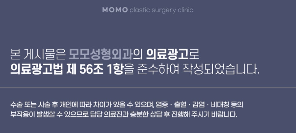 대량모발이식 부족하지 않게 채워가는 방향으로 관련 이미지 15