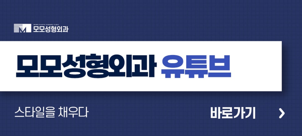 여자 옆머리 탈모 이유와 극복하고 채워가려면 관련 이미지 16