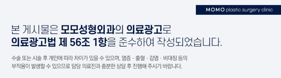 여자이마탈모 유발하는 원인과 개선 방법까지 관련 이미지 12