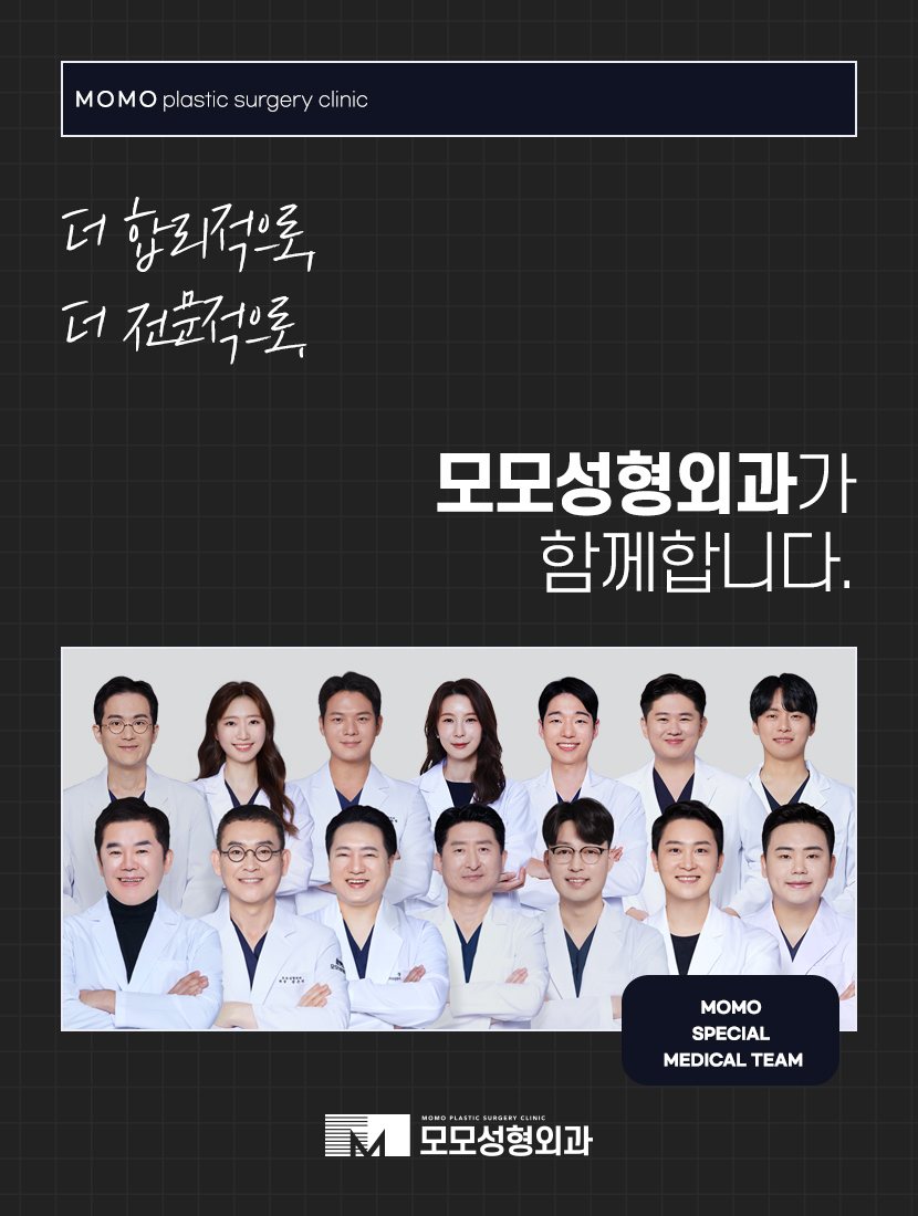 서울모발이식 고려하고 있다면 꼭 확인할 점은 관련 이미지 9