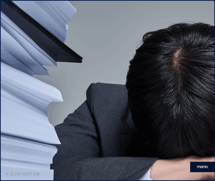 중학생탈모 발생 원인 및 보완하는 방법은? 관련 이미지 9