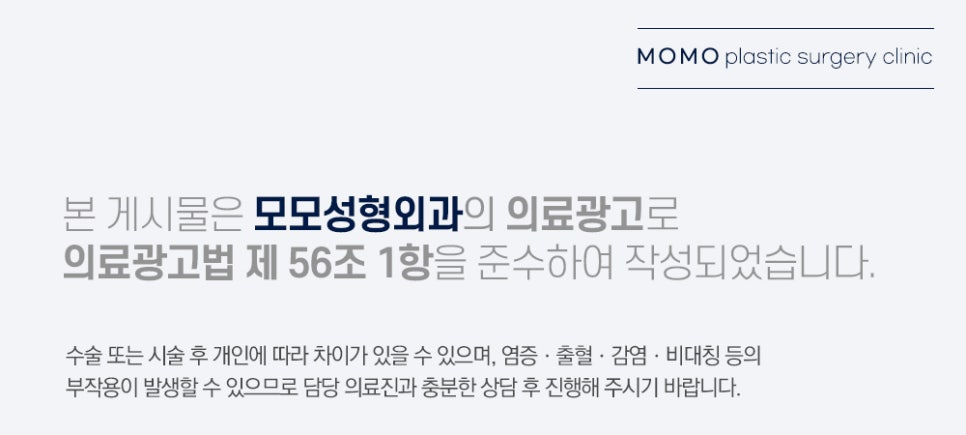 비절개모발이식통증 비교할 때 꼭 알아야 하는 점 관련 이미지 14