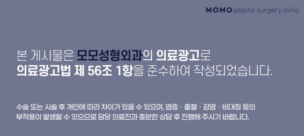 여자헤어라인교정 라인을 맞춰 아름다움을 높이는 관련 이미지 12