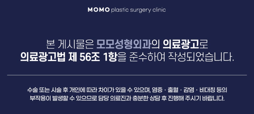 가르마모발이식 하얗게 보이던 부분을 채워서 관련 이미지 13