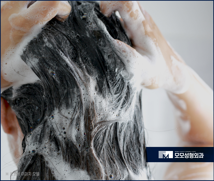 흰머리 가려움 어떻게 완화시킬 수 있을까요 관련 이미지 8