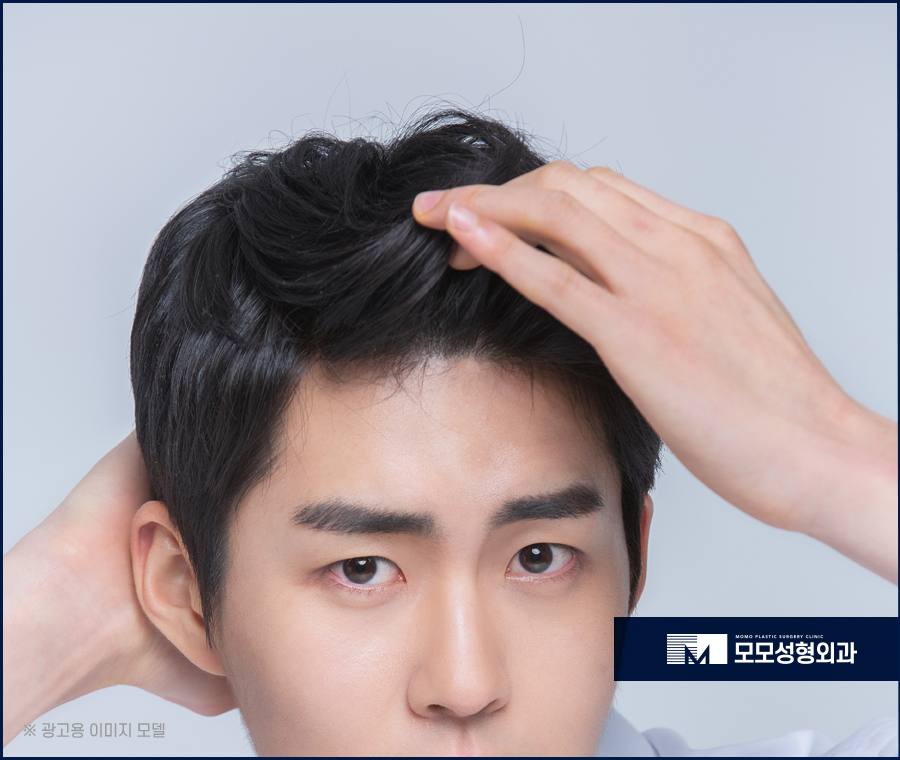 겨울두피가려움 나타나는 원인과 해소 방안 관련 이미지 10