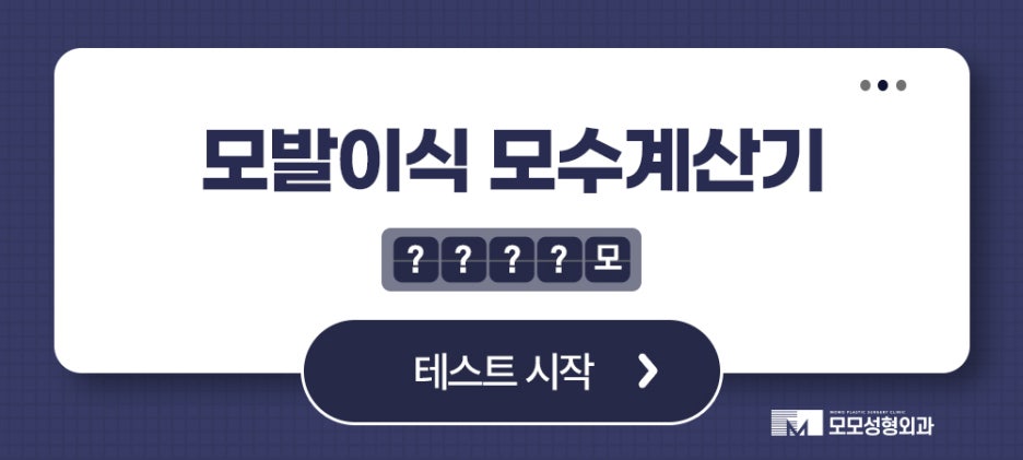 머리카락 끝 갈라짐 이유와 손상에 대처하는 방법까지 관련 이미지 11