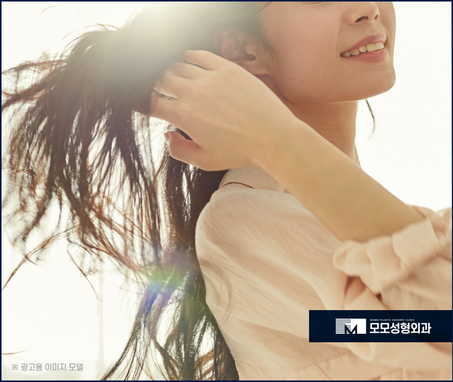 겨울철 두피관리 건강한 상태를 유지하기 위해 지켜주세요 관련 이미지 11