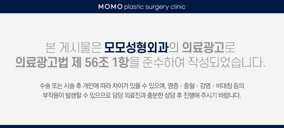 여자비절개모발이식 이질감없는 자연스러움으로 관련 이미지 16