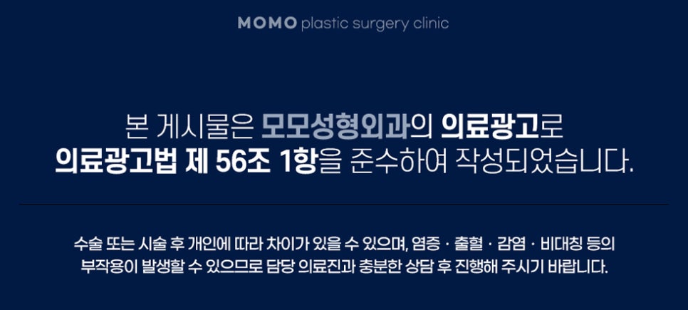 M자모발이식가격 충분한 보강을 원한다면 관련 이미지 17