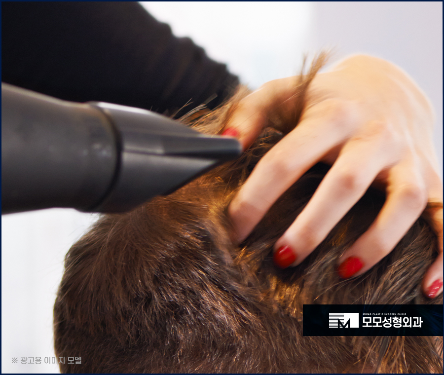 머리자주감으면 두피와 모발엔 어떤 영향이 미칠까 관련 이미지 10