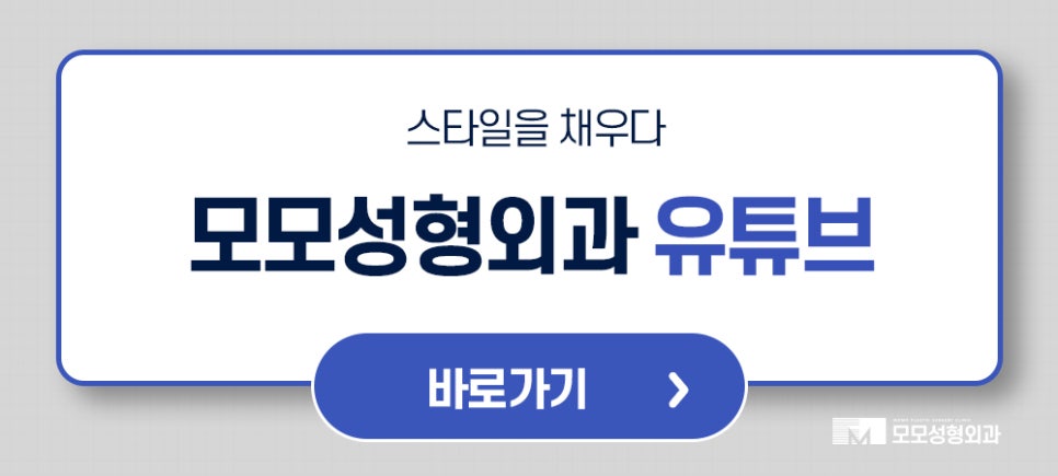 비절개모발이식비용 가격이 아깝지 않은 결과로 관련 이미지 11