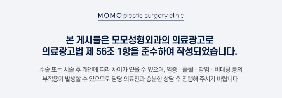 How to Greatly Improve Hair Transplant Graft Survival Rate image 15