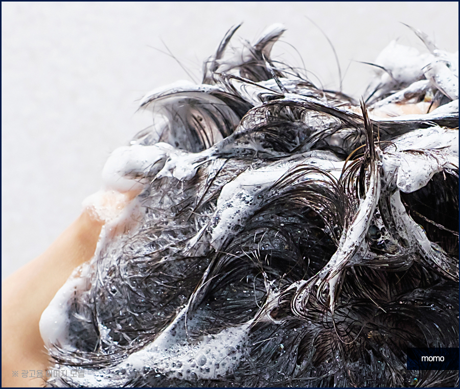 정수리 냄새 원인과 제거하기 위한 방법은 관련 이미지 6