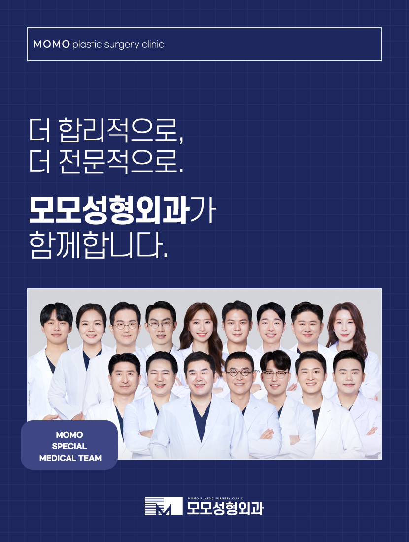 비절개모발이식통증 비교할 때 꼭 알아야 하는 점 관련 이미지 10