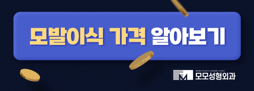 두피가 아파요 증상 원인과 해결하는 방안은 관련 이미지 13