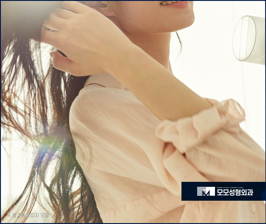 머리빨리기르는법 효과적인 방안은 관련 이미지 8