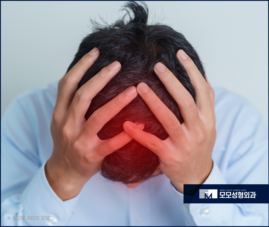 흰머리나는시기와 이유에 대해서 알아봅니다 관련 이미지 7