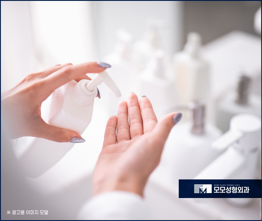 머리감는횟수 어느 정도가 적절할까요 관련 이미지 4