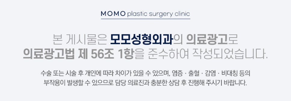 모발이식리터치 여부를 꼭 확인해야 합니다 관련 이미지 14