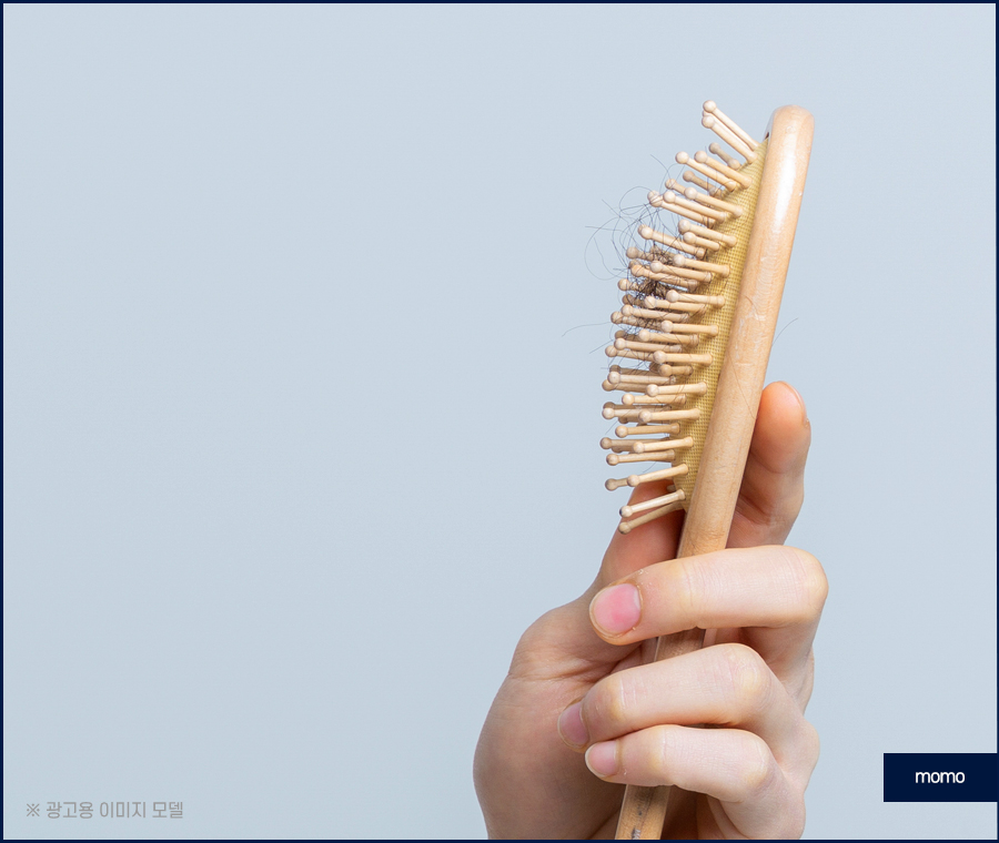 비절개 모발이식 비용 무삭발로 회복까지 빠르게 관련 이미지 8