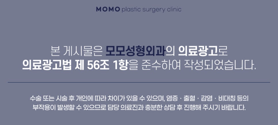 여성모발이식비용 알아 볼 때 고려해야 하는 점 관련 이미지 15