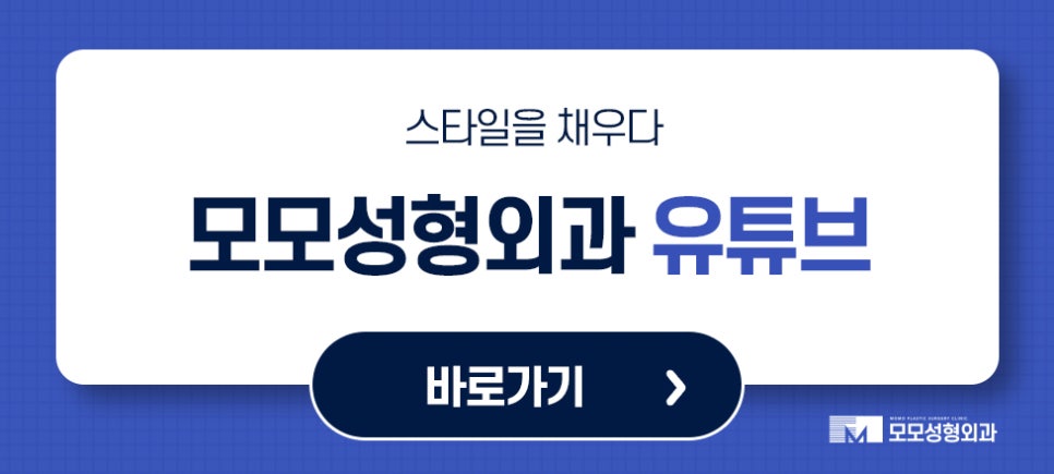 모발이식리터치 여부를 꼭 확인해야 합니다 관련 이미지 11