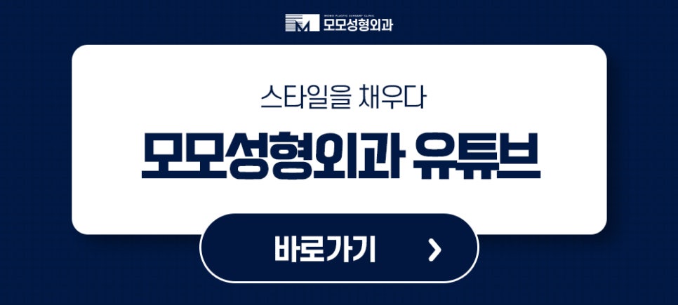 새치 뽑으면 생기는 문제 및 관리 방법까지 관련 이미지 10