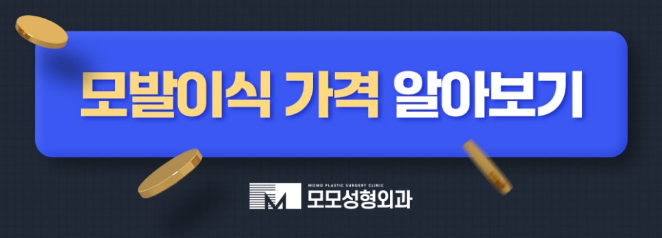 머리비듬없애는법 효과적인 비결에 대해 관련 이미지 13