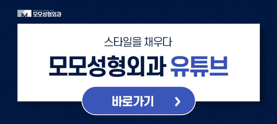 두피모낭염 증상 및 완화를 위한 방법에 대해서 관련 이미지 10