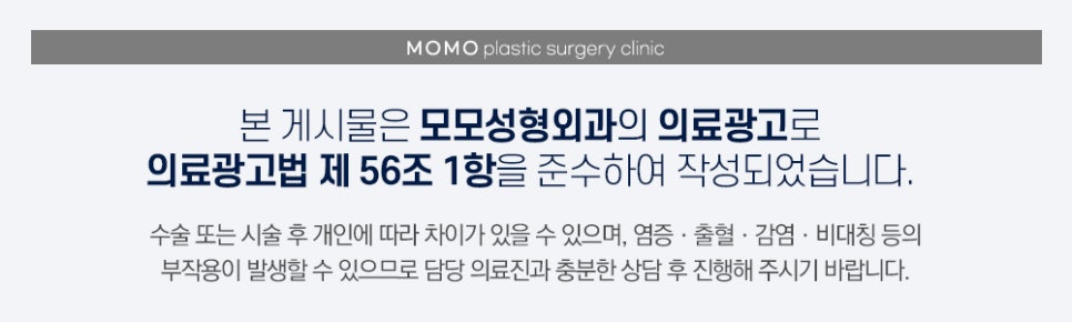 여자M자탈모 사전 예방법부터 발생 시 대처하는 방법 관련 이미지 13