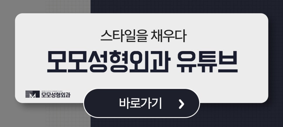 압구정모발이식 자연스러운 예후를 위한 선택 관련 이미지 14