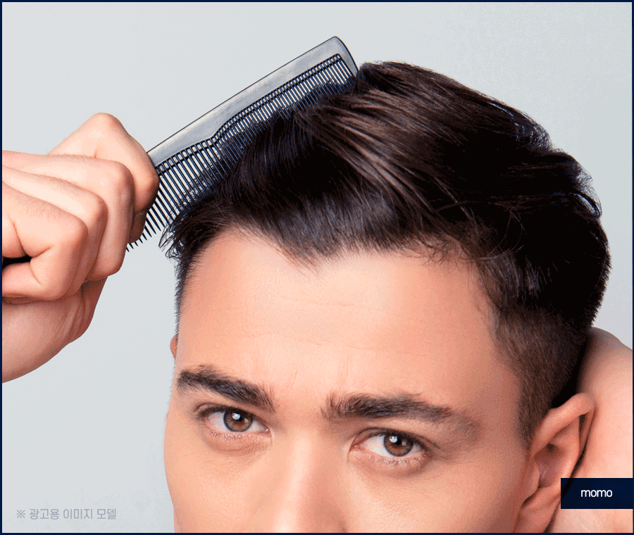 서울 탈모 성지 풍성함을 만들기 위한 방법 2가지 관련 이미지 5