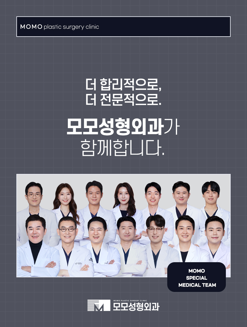 두피 피지낭종으로 인해 발생할 수 있는 문제들 관련 이미지 6