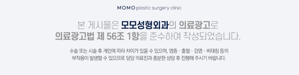 엠자이마를 그대로 두지 말아야하는 원인은 관련 이미지 13