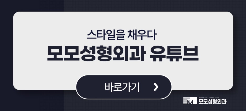 여성 헤어라인 모발이식 미모까지 완벽해 지는 효과 관련 이미지 13