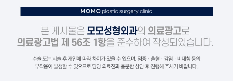 M자이마모발이식 빈 곳을 섬세하게 보완하며 관련 이미지 13