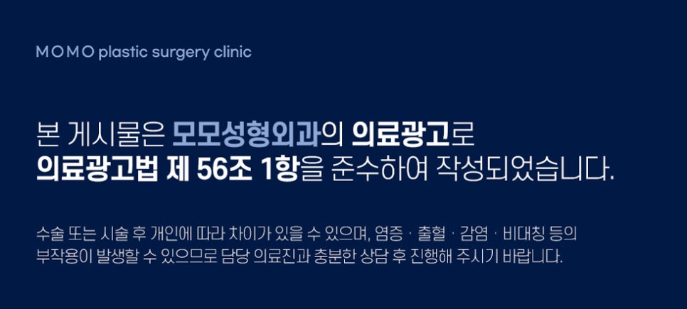 넓은이마모발이식 불규칙한 라인이 고민일 때에는 관련 이미지 11