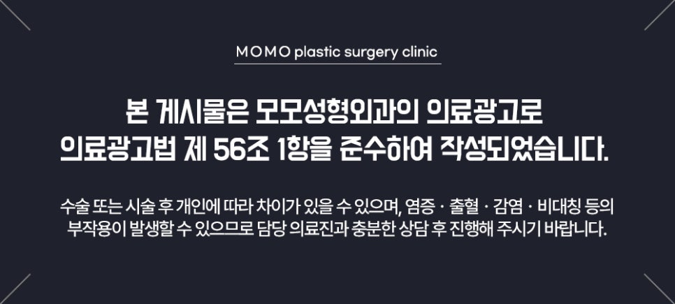 압구정모발이식 자연스러운 예후를 위한 선택 관련 이미지 17