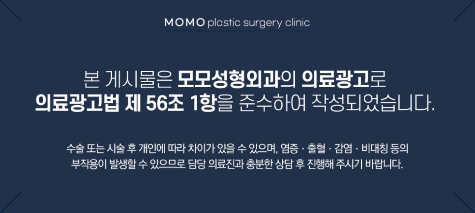 서울모발이식 고려하고 있다면 꼭 확인할 점은 관련 이미지 13