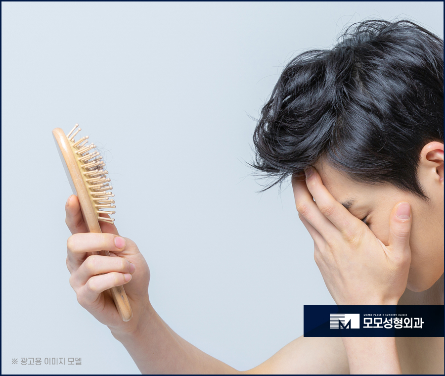 20대 모발이식 젊은 날의 외모 자신감을 위한 관련 이미지 2