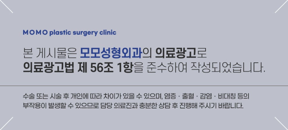 강남역모발이식 꼼꼼히 보강하기 위해서는 관련 이미지 14